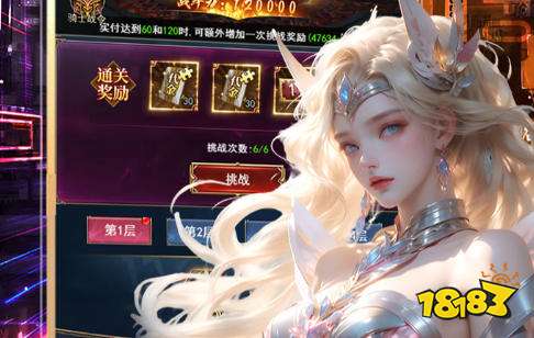 小游戏免费秒玩不用安装 免费游戏打开就能玩推荐