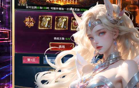 小游戏免费秒玩不用安装 免费游戏打开就能玩推荐