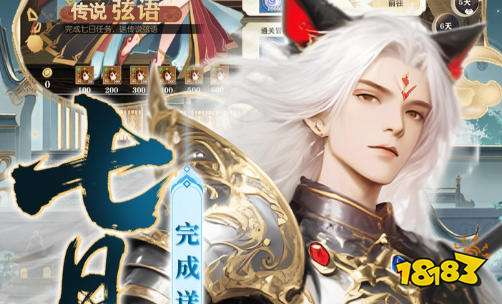 最经典传奇手游十大排名 高分经典好玩的传奇手游