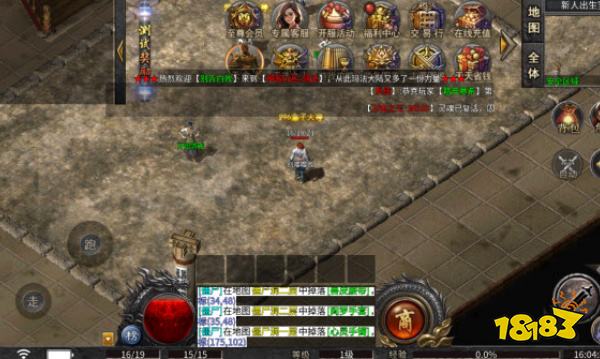 屠龙圣域之逐日斩月传奇手游下载