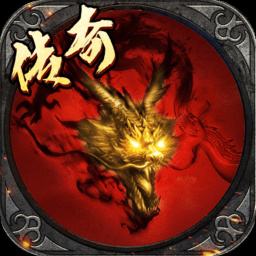 暗影防线传奇手游正版