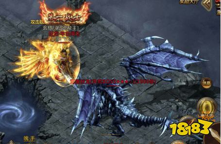 2026君临传奇全新版本