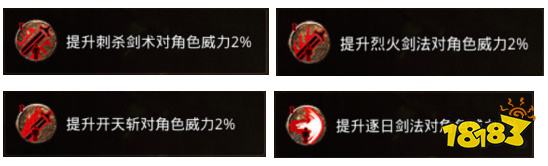 2025原始传奇1.76手游版