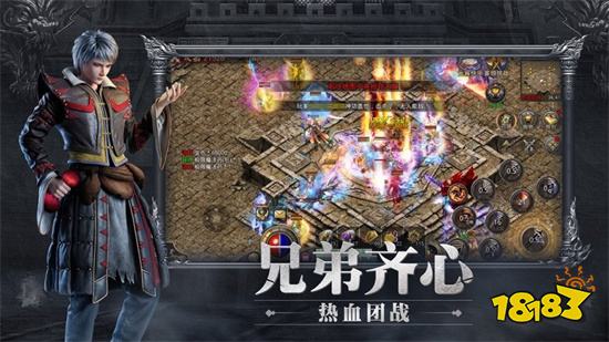 有没有氪点小钱就能玩的传奇手游 零氪微氪就能爽玩的五大传奇推荐