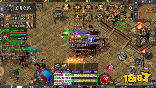 2026年全新传奇手游排行榜前十名 高质量免费传奇游戏最新版推荐