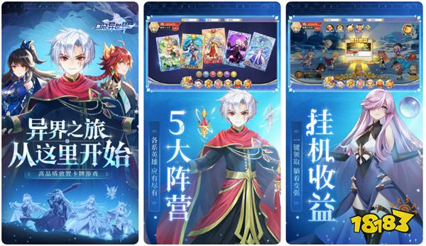 长期能玩不用每日做任务的手游 自由度高没有任务的休闲小游戏