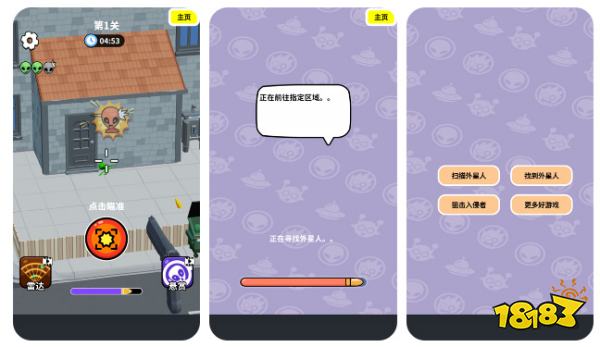 长期能玩不用每日做任务的手游 自由度高没有任务的休闲小游戏