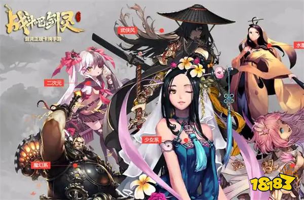 好玩的卡牌回合微信游戏有哪些 2025最火的卡牌回合小程序游戏盘点