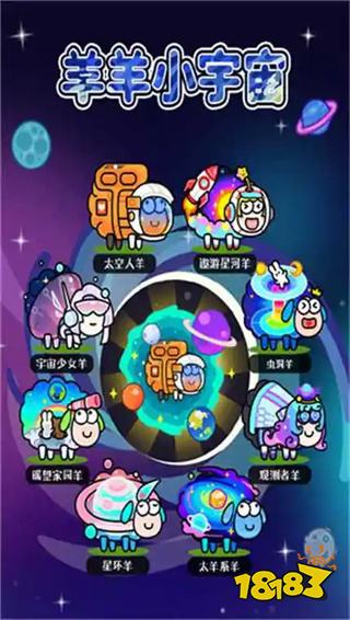 不肝不氪可玩性高的微信手游有哪些 休闲不累人的小程序小游戏推荐