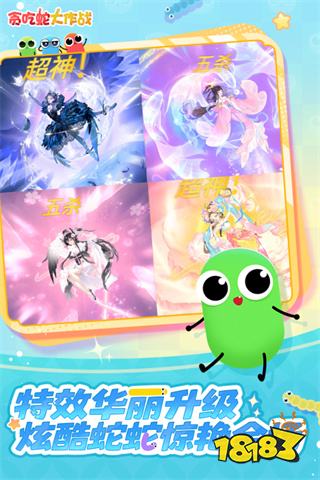 不肝不氪可玩性高的微信手游有哪些 休闲不累人的小程序小游戏推荐