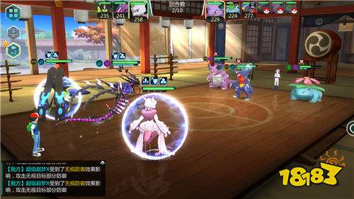 口袋大冒险0.1折送超闪UR版