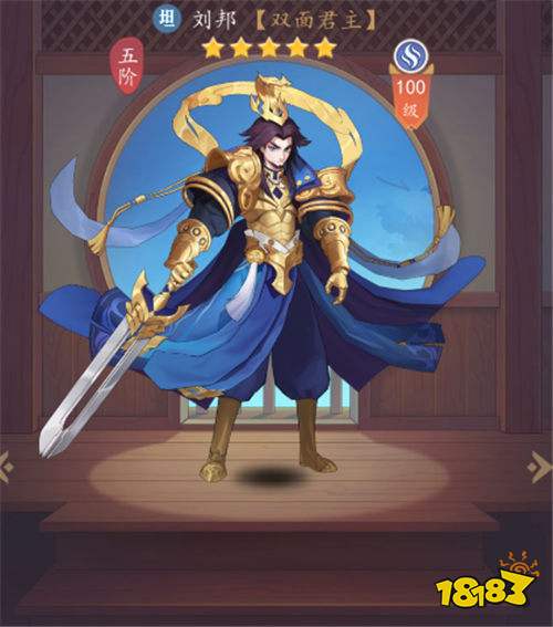 躺贏天花板!放置與召喚手游封神攻略:新手必練強勢角色推薦,禮包碼直接白嫖!