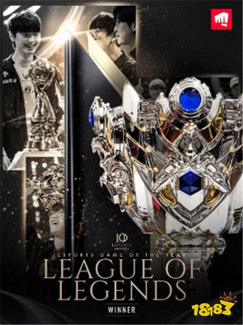 《英雄联盟》Doran获Esports Awards年度最佳电竞操作奖