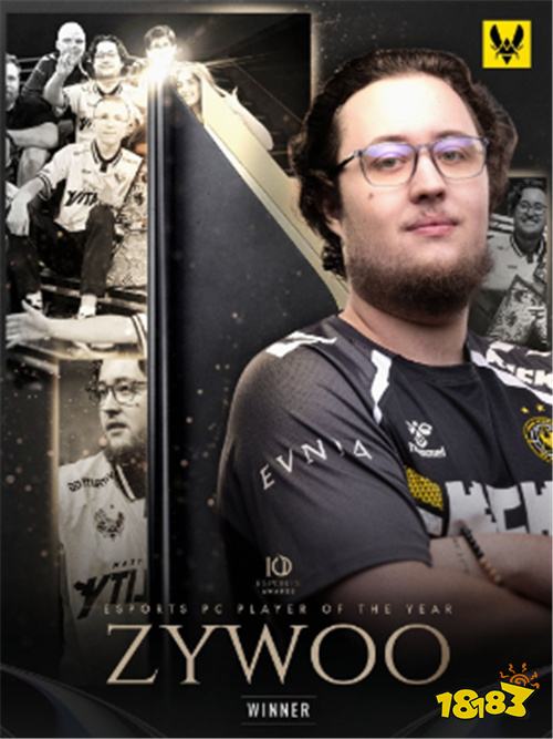 《英雄联盟》Doran获Esports Awards年度最佳电竞操作奖