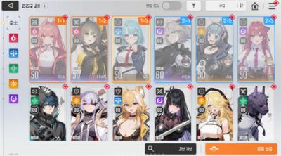 《卡厄思梦境》公布第二次更新计划 大幅降低培养成本