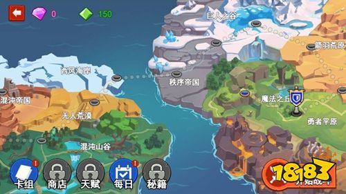 火柴塔防攻城遗产版内购版下载