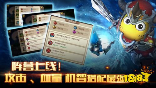 我叫MT2微信小游戏点击直玩