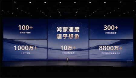 小金体育官方APP下载手机版下载截图