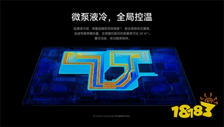 华为新产品又玩出黑科技！二合一平板电脑公布！