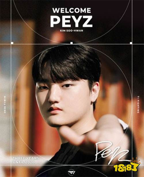 T1新AD是誰？2026T1新AD選手Peyz介紹