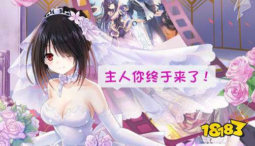 2026十大手游福利平台排名 变态福利手游盒子有哪些