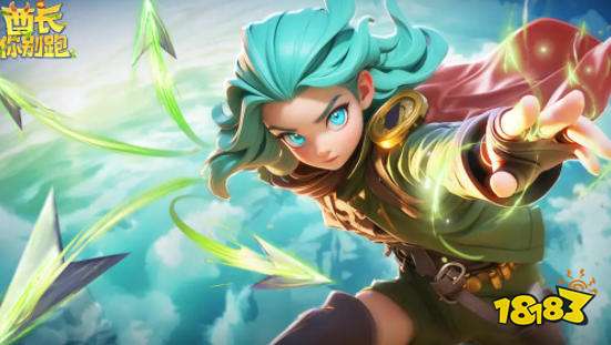 酋长你别跑火焰魔像怎么打 酋长你别跑游戏攻略