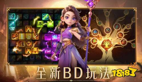 酋长你别跑火焰魔像怎么打 酋长你别跑游戏攻略