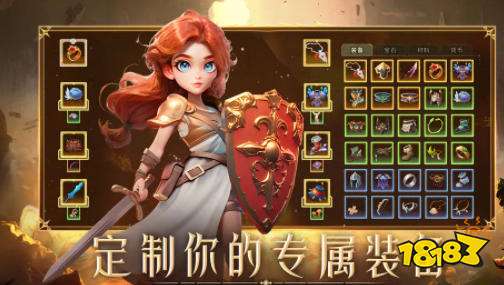 2026非常变态的游戏app排名 十大变态版游戏盒子排行榜