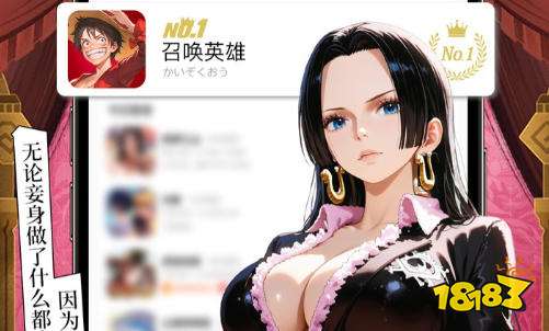 2026买断制手游平台盘点 十大买断制手游平台排行榜