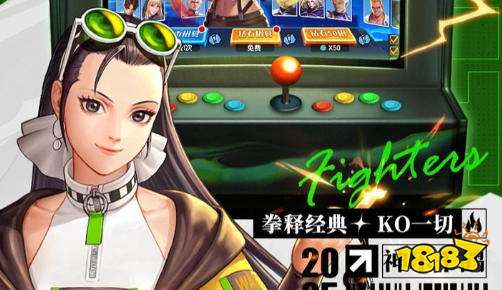 2026最变态的软件前十大排名 变态版免费游戏app大全