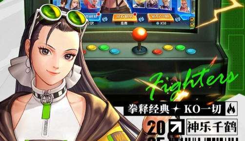 2026最变态的软件前十大排名 变态版免费游戏app大全