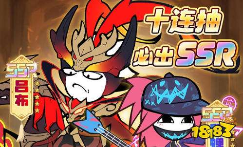 10大最火十大游戏盒子 最火的变态游戏软件app大全