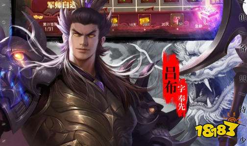 2026十大0氪手游平台推荐 零氪金变态手游app有哪些