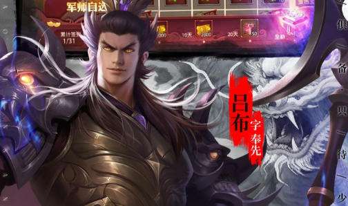 2026十大0氪手游平台推荐 零氪金变态手游app有哪些