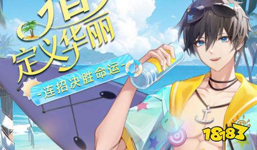 手游交易平台有哪些靠谱 十大手游交易平台排行榜