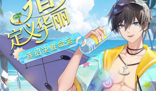 手游交易平台有哪些靠谱 十大手游交易平台排行榜