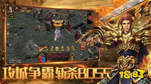 不用下载即点即玩的小内存传奇 最好玩的轻量级传奇小程序游戏盘点