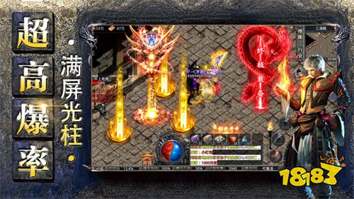 不用下载即点即玩的小内存传奇 最好玩的轻量级传奇小程序游戏盘点