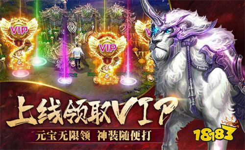 即点即玩微信小程序传奇游戏11月排名TOP10