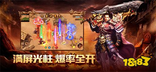 即点即玩微信小程序传奇游戏11月排名TOP10