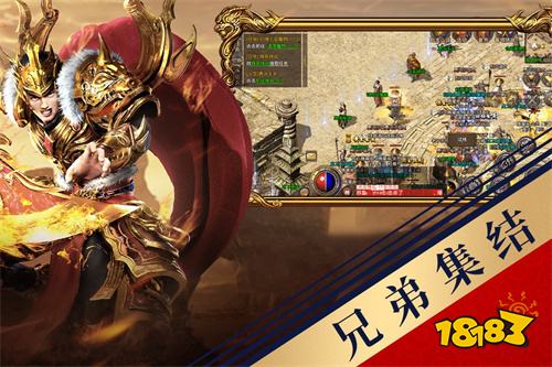 微信TOP10高人气传奇游戏榜单 高人气小程序传奇手游秒玩入口