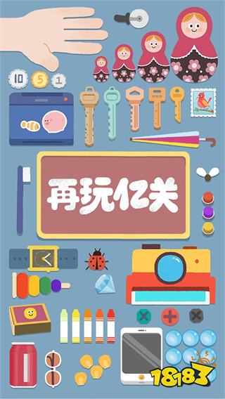 十大最火的解压治愈微信小程序游戏手游排行榜点开即玩