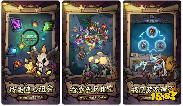 十大最火的解压治愈微信小程序游戏手游排行榜点开即玩