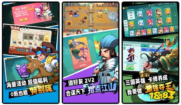 十大最火的解压治愈微信小程序游戏手游排行榜点开即玩