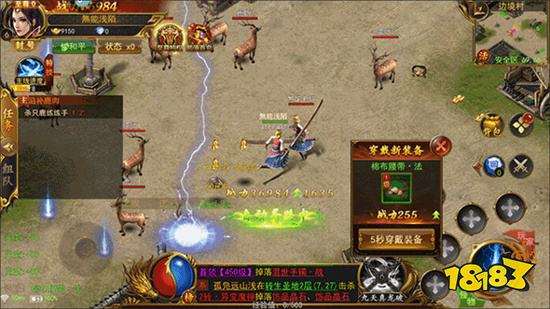 一战称王微信登录版下载2025