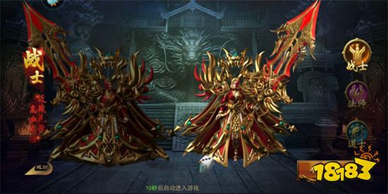 一战称王微信登录版下载2025