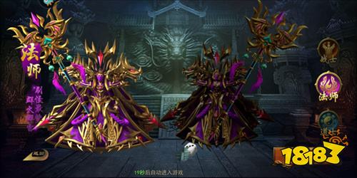 一战称王微信登录版下载2025