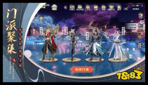 九灵神域2025最新版本下载 九灵神域官方下载