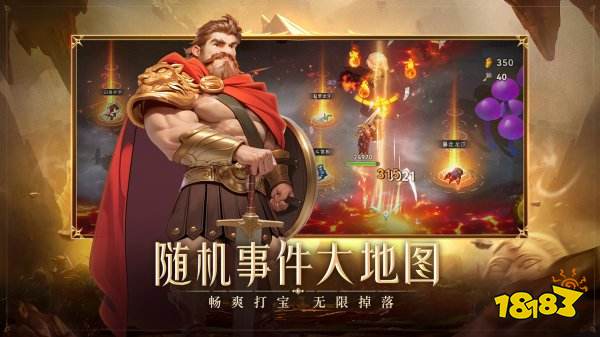 酋长你别跑官方版