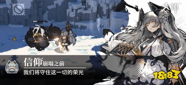 火环手游app官方下载